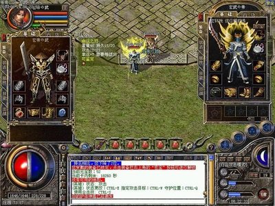 不断更新的剧情，让你的冒险旅程充满惊喜